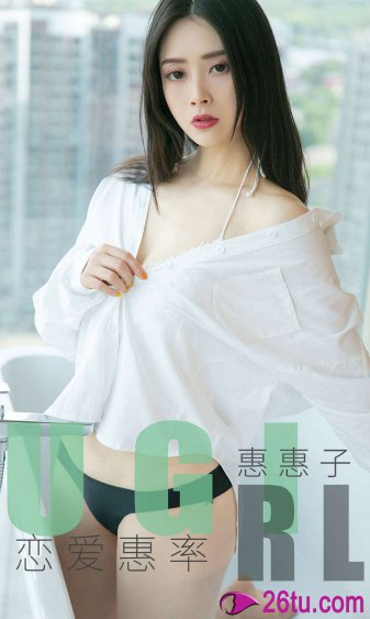 婢子絕色夜北承小說免費閱讀